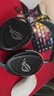 ROG臻世 開(kāi)放式HiFi平板振膜 電競游戲耳機頭戴式 發(fā)燒級音質(zhì)多平臺兼容 全頻帶線(xiàn)控雙3.5mm插頭 臻世 HIFIMAN聯(lián)合研發(fā)【2026年重磅新品】 曬單實(shí)拍圖
