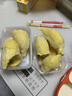 京鮮生泰國金枕榴蓮5-6斤保4房樹(shù)熟液氮冷凍新鮮進(jìn)口生鮮水果禮盒 曬單實(shí)拍圖