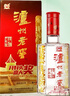 瀘州老窖 六年窖頭曲 濃香型白酒 52度 500ml 單瓶裝 曬單實(shí)拍圖