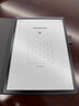 科大訊飛智能辦公本X3 Pro 10.65英寸 手寫(xiě)筆記本 電子書(shū)閱讀器 墨水屏電紙書(shū) 平板電腦 政府補貼 曬單實(shí)拍圖