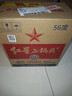 紅星二鍋頭 大二 清香型白酒 56度 750ml*6瓶 整箱裝 純糧口糧酒 曬單實(shí)拍圖