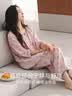 芬騰可安純棉睡衣女士春夏季新款圓領七分袖九分褲薄款全棉女士家居服套裝 曬單實拍圖