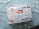 好奇（Huggies）金裝成長(cháng)褲嬰兒拉拉褲超薄柔軟透氣 XL70片+2片(12-17kg) 曬單實(shí)拍圖
