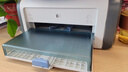 惠普全新HP1020plus打印機經(jīng)典黑白A4激光家用辦公學(xué)生支持手機 全新惠普1020plus帶一個(gè)硒鼓 官方標配【電腦使用】 曬單實(shí)拍圖
