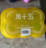 周十五益生菌蜂蜜露孕婦開(kāi)塞蜜露待產(chǎn)包用品一次性產(chǎn)后月子兒童蜜栓音符 曬單實(shí)拍圖