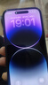 iPhone 14 ProMax【24期免息】蘋(píng)果14promax 國行5G蘋(píng)果 二手手機 暗夜紫色 【85%用戶(hù)選擇】 【99新】256G【性能/性?xún)r(jià)比推薦】3期免息 三年老店+五星店鋪+三年質(zhì)保 曬單實(shí)拍圖