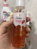 多芬（Dove）精華沐浴露甜草莓燕麥奶香100g（非賣(mài)品） 曬單實(shí)拍圖