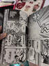 【旗艦正版】鬼滅之刃漫畫(huà)書(shū)全套卷完結任選附贈品+外傳+公式書(shū)+小說(shuō) 電影無(wú)限城決戰篇周邊日本漫畫(huà)書(shū)籍青少年熱血動(dòng)漫簡(jiǎn)體中文版炭治郎立志篇那田蜘蛛山篇無(wú)限列車(chē)篇花街篇鍛刀村柱訓練篇無(wú)限城決戰篇簡(jiǎn)體中文版 曬單實(shí)拍圖