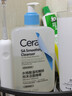 適樂(lè )膚（CeraVe）【油痘肌救星】水楊酸洗面奶473ml（男女士控油祛痘去黑頭禮物） 曬單實(shí)拍圖