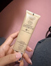 蘭蔻菁純防曬50ml養膚隔離輕薄防曬霜防護化妝品禮盒送女友生日禮物 曬單實(shí)拍圖