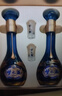 洋河 夢(mèng)之藍M6 52度500ml*2瓶 禮盒裝 綿柔濃香型白酒 曬單實(shí)拍圖