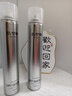 造型師發(fā)膠定型噴霧干膠保濕定型持久啫喱水頭發(fā)蓬松造型男士420ml*2 曬單實(shí)拍圖