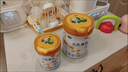 完達山元乳臻益幼兒配方奶粉3段818g(12-36個(gè)月)水解乳清蛋白乳脂肪球膜 曬單實(shí)拍圖