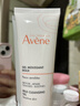 雅漾（Avene）溫和潔膚凝膠125ML 深層清潔舒緩敏肌 洗面奶潔面乳男女禮物 曬單實(shí)拍圖