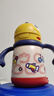 babycare兒童保溫杯嬰兒寶寶吸管水杯霸王龍不銹鋼保溫杯300ml-新舊款混發(fā) 曬單實(shí)拍圖