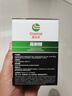 嘉實(shí)多（Castrol）官方旗艦店汽車(chē)濃縮玻璃水雨刷精雨刮水玻璃液車(chē)用強力去污清潔 曬單實(shí)拍圖
