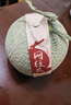京鮮生 玫瓏網(wǎng)紋瓜 凈重4-5斤 2粒 源頭直發(fā)包郵 曬單實(shí)拍圖