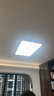 霍尼韋爾（Honeywell）【一價(jià)全包】護眼吸頂燈客廳大燈臥室燈餐廳全光譜護眼燈02LFPro 曬單實(shí)拍圖