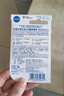 妮維雅（NIVEA）潤唇膏三支套裝（口味隨機） 曬單實(shí)拍圖