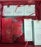 雅詩(shī)蘭黛馬年限定護膚品套裝(精華50ml+眼霜15ml)淡紋化妝品禮盒生日禮物 曬單實(shí)拍圖