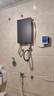 奧克斯（AUX）即熱式電熱水器7000W速熱無(wú)極變頻恒溫省電家用多功率可調淋浴洗澡無(wú)膽免儲水【上門(mén)安裝】 曬單實(shí)拍圖