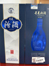汾酒 青花20升級版 清香型白酒 53度500mL 單瓶（新版新包裝） 曬單實(shí)拍圖