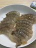 優(yōu)牧冠越南進(jìn)口特大號黑虎蝦 草蝦 冷凍大蝦大號對蝦夜宵燒烤食材 超大號19-22cm2盒共 3.2斤(凈重) 曬單實(shí)拍圖