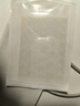 槇原制藥日本痘痘貼消炎吸膿醫用隱形人工皮修復祛痘淡化痘印痘坑108貼/盒 曬單實(shí)拍圖