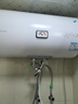 海爾出品統帥60升電熱水器京東自營(yíng)上門(mén)安裝 2200W節能速熱國家補貼一級能效家用儲水式LEC6001H-X5 曬單實(shí)拍圖