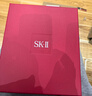 SK-II神仙水230ml抗皺精華液sk2水乳化妝品護膚品套裝禮盒生日禮物女 曬單實(shí)拍圖