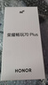 榮耀暢玩70 Plus 大屏AI 7000mAh超大電池 驍龍6系芯片 AI一鍵直達 新品5G手機 幻夜黑 8GB+256GB【2年碎屏險+3年質(zhì)?！?曬單實(shí)拍圖