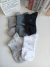 夢(mèng)特嬌襪子男士春夏季100%純棉7A抗菌防臭艾草精油襪休閑透氣運動(dòng)中筒襪 曬單實(shí)拍圖