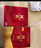 瀘州老窖 國窖1573 濃香型 白酒 52度500ml*2瓶 美滿(mǎn)如意禮盒 送禮含禮袋 曬單實(shí)拍圖