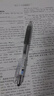 百樂(lè )（PILOT）【熱門(mén)商品】JUICE果汁筆按動(dòng)黑色中性筆高顏值0.5簽字筆黑筆水性筆學(xué)生考試刷題辦公用品文具 5支 曬單實(shí)拍圖