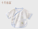 十月結晶嬰兒半背衣春秋四季裝新生兒A類(lèi)棉制無(wú)骨上衣嬰兒服 玉兔搗藥【春夏款】 半背衣 52 曬單實(shí)拍圖