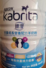 佳貝艾特（Kabrita）港版睛瀅兒童成長(cháng)配方進(jìn)口羊奶粉4段800克（3歲以上） 添加A2蛋白 曬單實(shí)拍圖