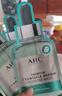 AHC 致臻七重積雪草修護面膜27ml*5片免洗保濕護膚品節日禮物 曬單實(shí)拍圖