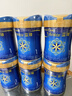 美贊臣藍臻 嬰兒配方奶粉 1段（0-6個(gè)月）820g*6罐 實(shí)證乳鐵蛋白 曬單實(shí)拍圖