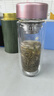 富光雙層玻璃杯泡茶杯茶水分離杯高硼硅直身水杯子辦公車(chē)載女士255ml 曬單實(shí)拍圖
