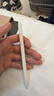 倍思電容筆iPad觸控筆適用2026年款iPad Pro/Air8/Mini/iPad11平板觸屏手寫(xiě)筆Applepencil二代 曬單實(shí)拍圖