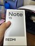 小米（MI）REDMI 紅米Note15 5G 第三代驍龍6 小米紅米手機 子夜黑 8GB+128GB 【官方標配】 曬單實(shí)拍圖
