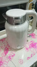 美的（Midea）電水壺熱水壺燒水壺藝術(shù)家2L無(wú)縫內膽電熱水壺316L不銹鋼恒溫一鍵保溫自動(dòng)斷電沖奶泡茶 SH58-Q 曬單實(shí)拍圖