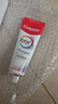 高露潔（Colgate）全效專(zhuān)業(yè)深層護齦牙膏牙齦紅腫萎縮出血抵抗牙菌斑95g 曬單實(shí)拍圖