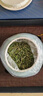 漢上錦2026【門(mén)店同款】茶葉綠茶新茶漢中午子仙毫明前冷泡特級瓷罐禮盒 曬單實(shí)拍圖