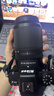 尼康（Nikon）【全網(wǎng)熱銷(xiāo)型】Z50II半畫(huà)幅新手入門(mén)級微單相機Z50 II 高清攝影攝像 直播美顏自拍z50二代便攜相機 Z50II + 16-50+50-250雙頭套機 標配【送膜+64G卡+相 曬單實(shí)拍圖