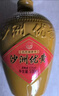 沙洲優(yōu)黃 低聚糖黑標八年 1878半干型 蘇派黃酒480ml*8瓶 整箱裝 年貨送禮 曬單實(shí)拍圖