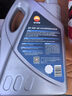昆侖（KunLun）中國石油京保養 昆侖潤滑全合成汽機油 5W-40 SP 4L 京東養車(chē) 曬單實(shí)拍圖