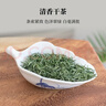 文新綠茶2026新茶預售醒春信陽(yáng)毛尖特級240g明前禮盒裝源頭直發(fā) 曬單實(shí)拍圖