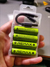 睿量（REMAX）5號可充電鋰電池【3C認證】7號電池玩具時(shí)鐘電視遙控器Type-C接口五號七號干電池大容量1.5V遙控車(chē) 5號/2節裝【3071mWh】可以充電 曬單實(shí)拍圖
