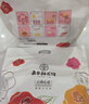 嘉華鮮花餅百花禮盒925g糕點(diǎn)早餐云南特產(chǎn)送禮送長(cháng)輩禮盒辦公室零食 曬單實(shí)拍圖